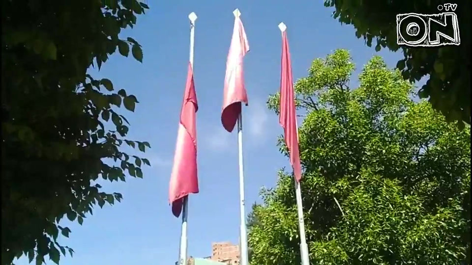 FUNDACIÓN DE ORURO